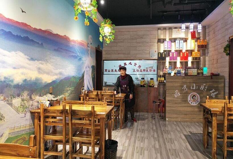 فندق 7days Premium Yichang Yiling Branch