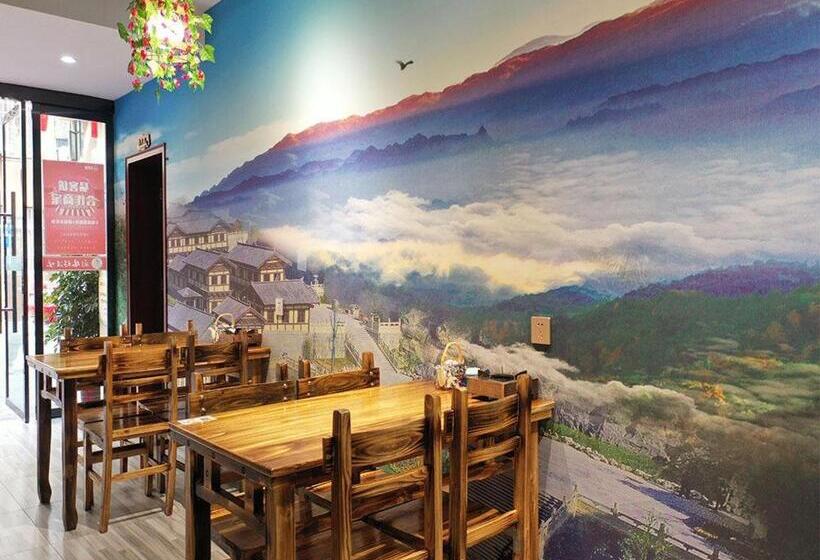 Hotel 7days Premium Yichang Yiling Branch
