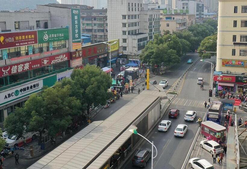 فندق 7days Premium Yichang Yiling Branch