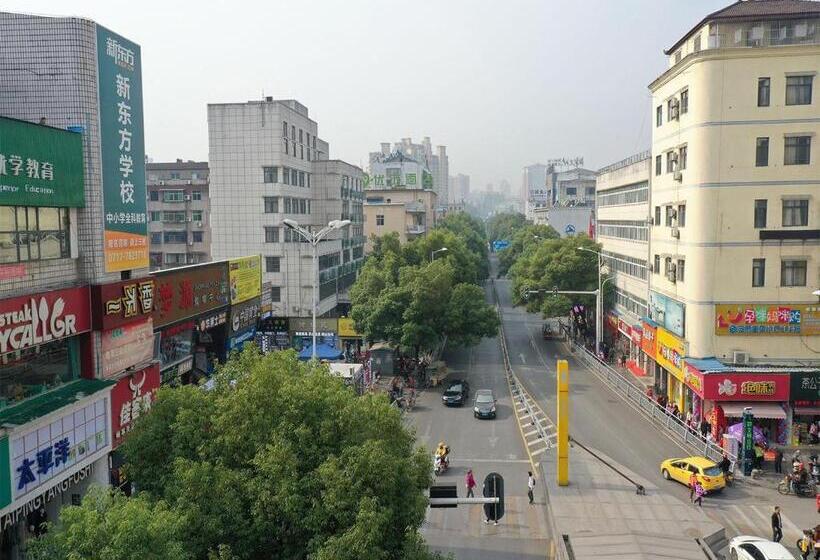 فندق 7days Premium Yichang Yiling Branch