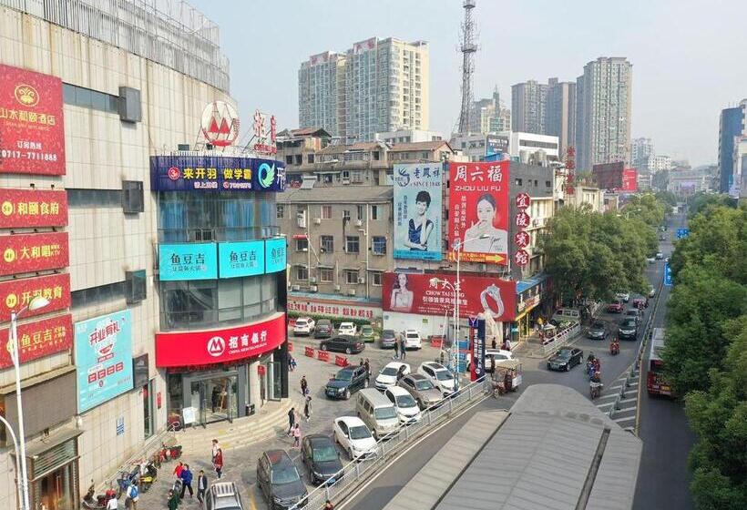 Hotel 7days Premium Yichang Yiling Branch