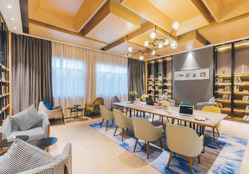 Atour Hotel Wangfujing Ave Xinjiekou Nanjing