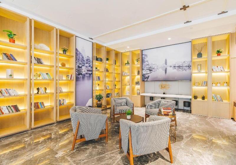 Atour Hotel Wangfujing Ave Xinjiekou Nanjing