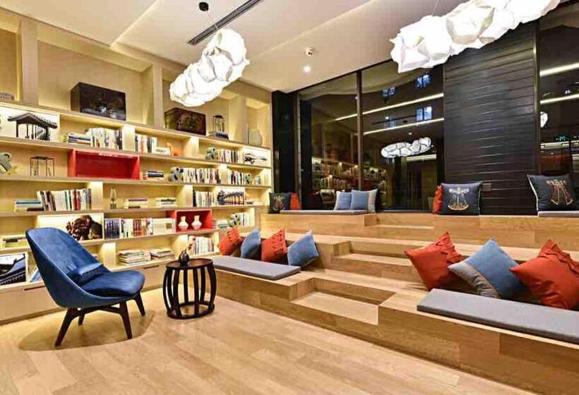 Atour Hotel Suzhou Jinji Lake Ligongdi