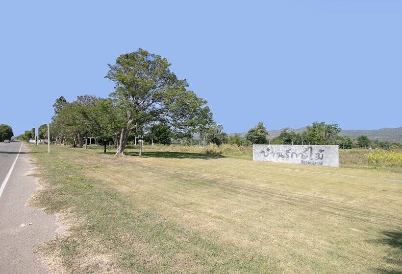 호텔 Baan Rak Mai By Oyo  Rooms