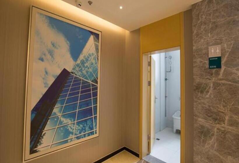 فندق City Comfort Inn Deyang Shifang Yonghu Park