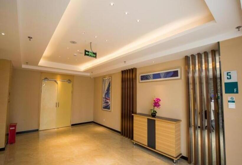 فندق City Comfort Inn Deyang Shifang Yonghu Park