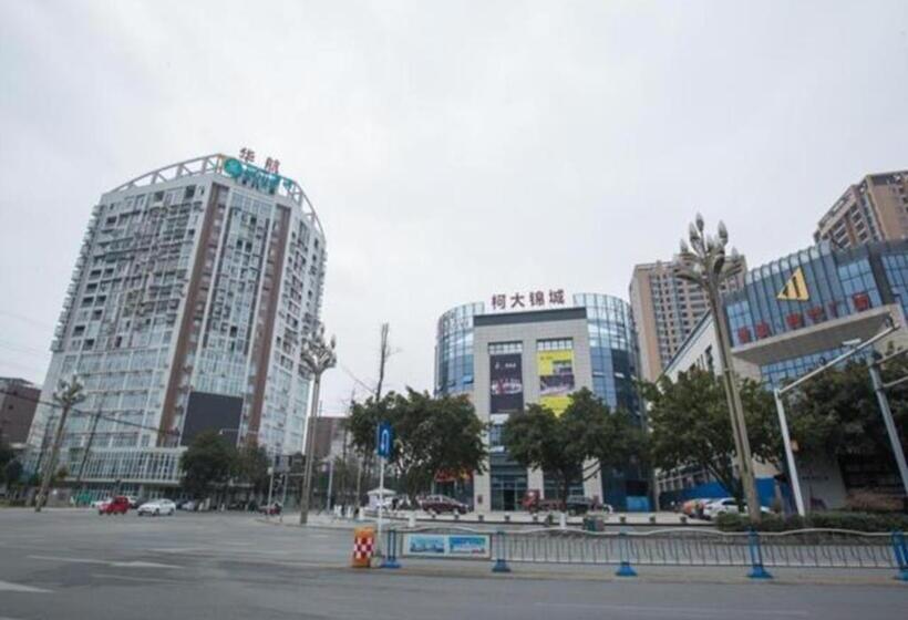 فندق City Comfort Inn Deyang Shifang Yonghu Park