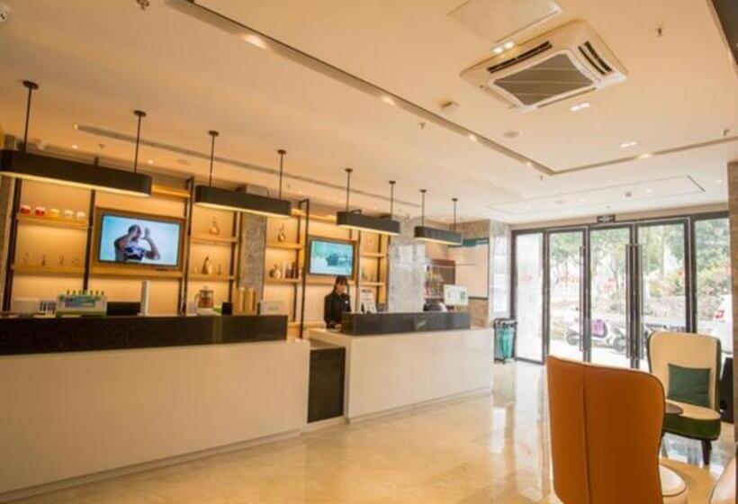 فندق City Comfort Inn Deyang Shifang Yonghu Park