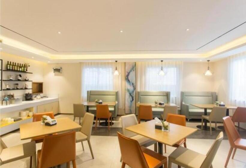 호텔 City Comfort Inn Guigang Zhongshan High Speed Railway Station