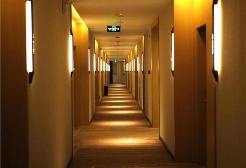 هتل City Comfort Inn Hefei Wulimiao Feihe Road