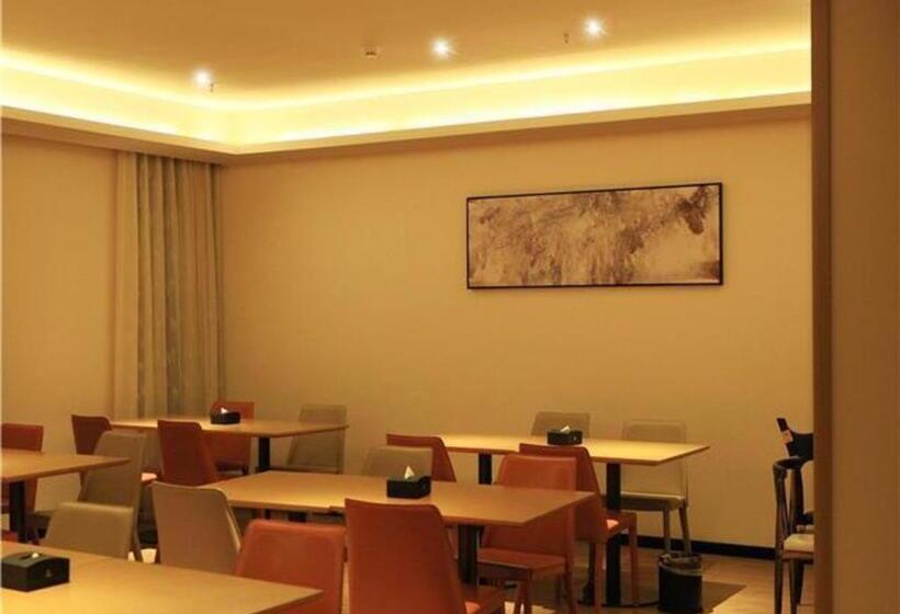 هتل City Comfort Inn Hefei Wulimiao Feihe Road