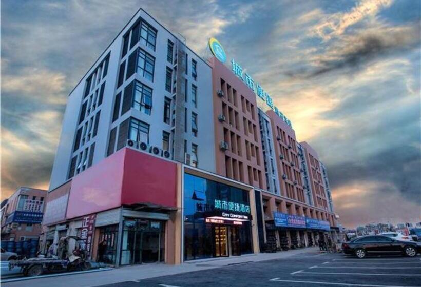 هتل City Comfort Inn Hefei Wulimiao Feihe Road