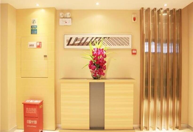 Отель City Comfort Inn Huangshi Daye Guanshan Road National Taxation Bureau