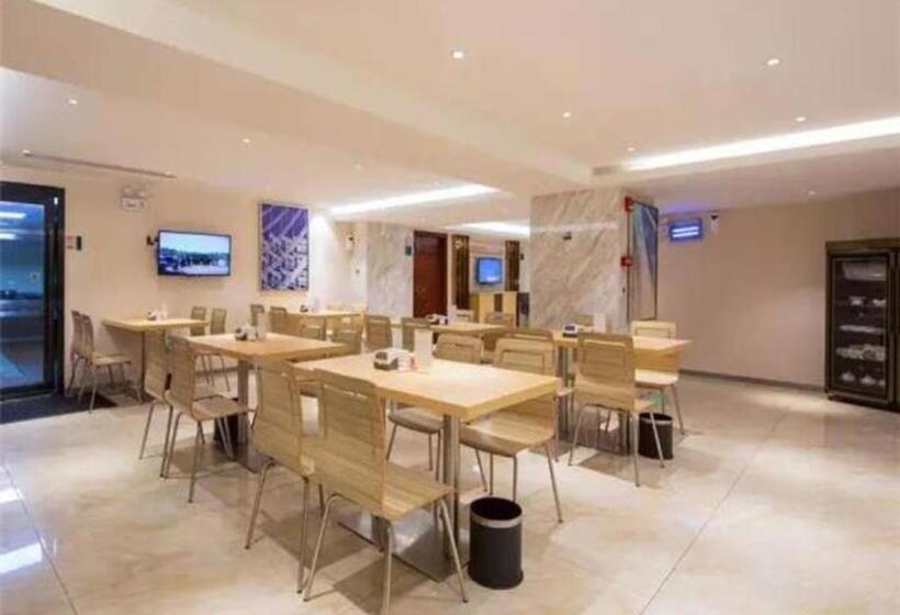 Отель City Comfort Inn Huangshi Daye Guanshan Road National Taxation Bureau