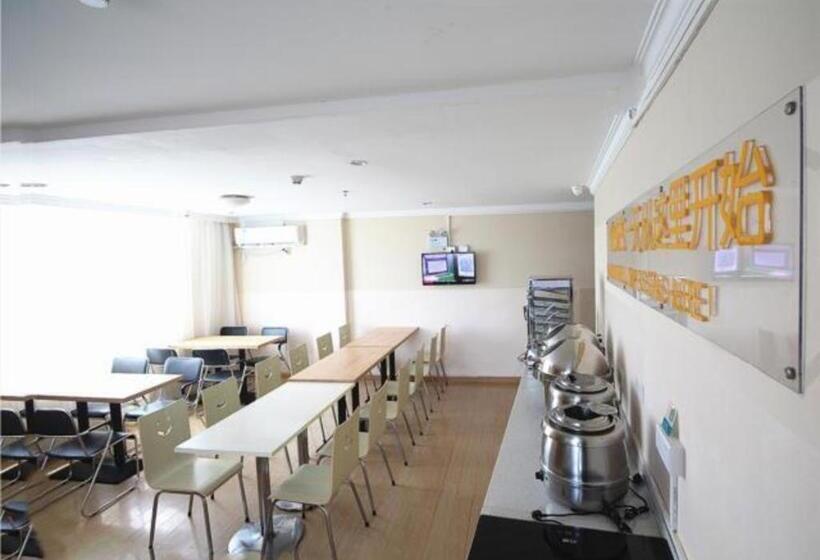 فندق City Comfort Inn Huizhou Zhongkai Huihuan