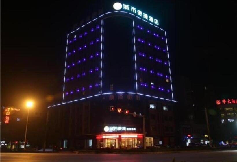 Отель City Comfort Inn Jingmen Jingshan Passenger Station