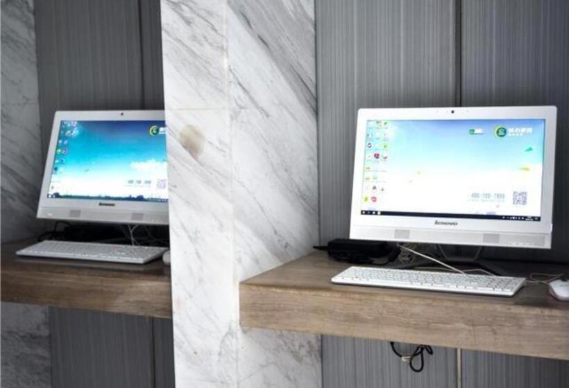 호텔 City Comfort Inn Jingzhou Railway Station Fantawild