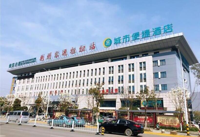 호텔 City Comfort Inn Jingzhou Railway Station Fantawild