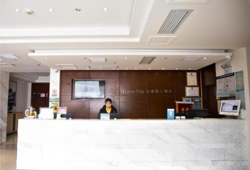 호텔 City Comfort Inn Jingzhou Railway Station Fantawild