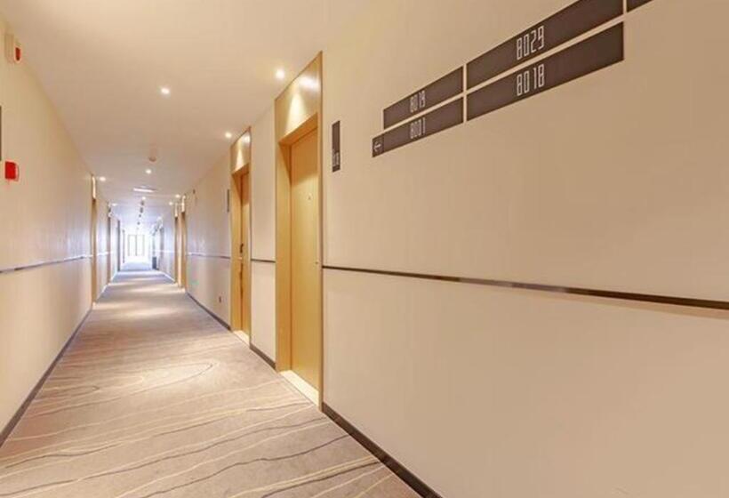 City Comfort Inn Hotel Jinhua Dongyang First Department Store