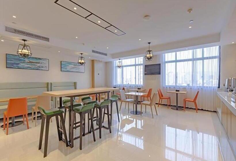 City Comfort Inn Hotel Jinhua Dongyang First Department Store