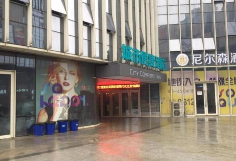 ホテル City Comfort Inn Nanchang Jiangxi Normal University