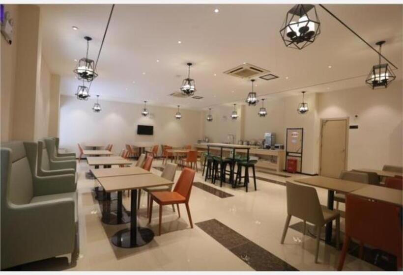 هتل City Comfort Inn Nanchang Xinjian Qianhu University Town Wuyue Plaza