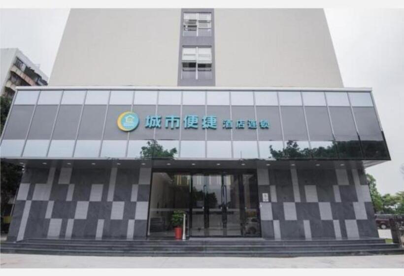 酒店 City Comfort Inn Shantou Daxue Road