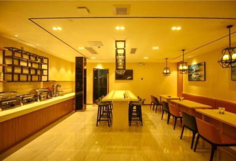 酒店 City Comfort Inn Shantou Huashan Road The Mixc