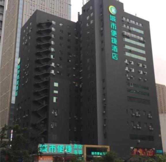 酒店 City Comfort Inn Shenyang Railway Station Taiyuan Street Wanda Plaza