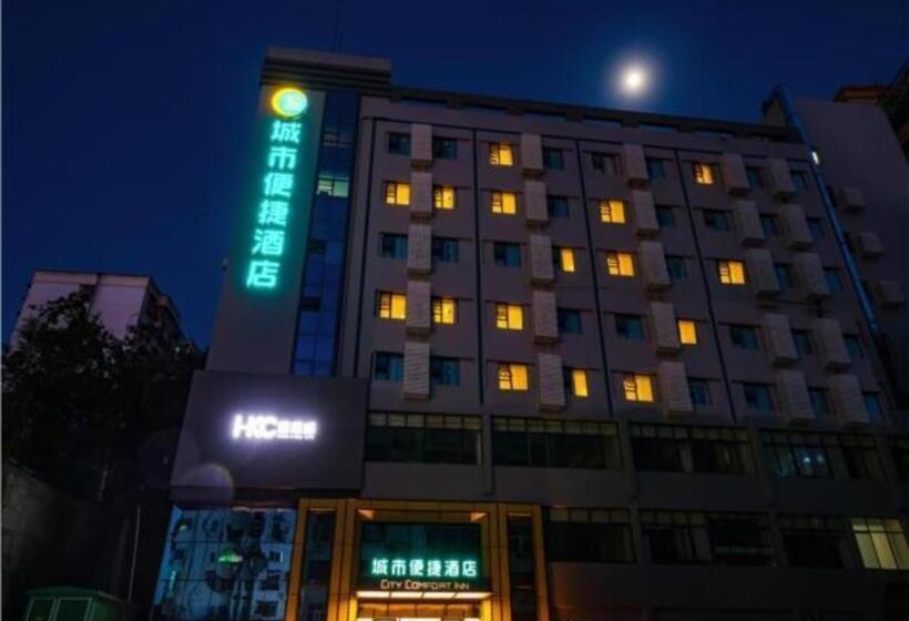 Отель City Comfort Inn Shiyan Walking Street