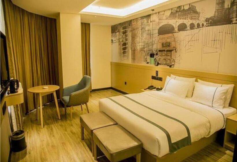 בית מלון כפרי City Comfort Inn Wanning Wan'an Avenue High Speed Railway Station