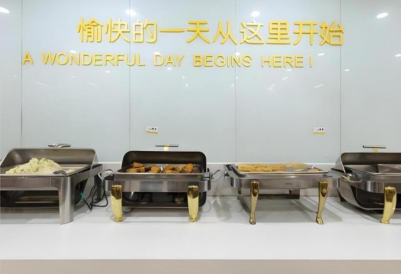 هتل City Comfort Inn Wuhan Dream Times Baotong Temple Metro Station