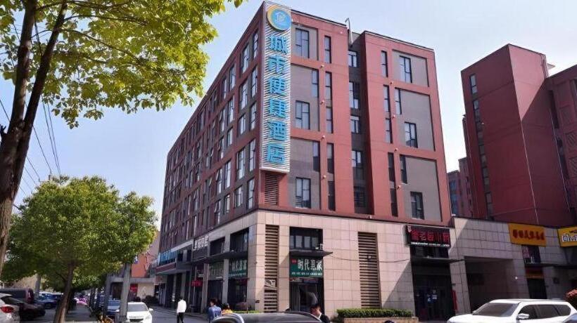 Отель City Comfort Inn Wuhan Panlongcheng Baishang Shopping Center