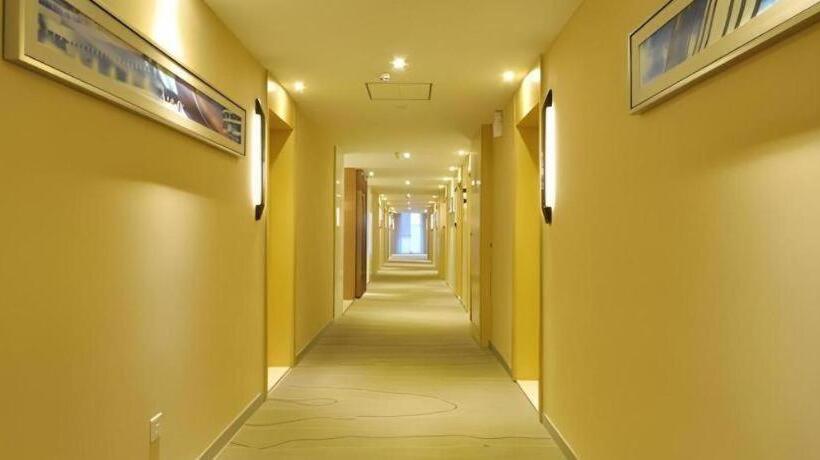 Отель City Comfort Inn Wuhan Panlongcheng Baishang Shopping Center