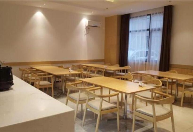 酒店 City Comfort Inn Zhenjiang Dashikou Suning Plaza