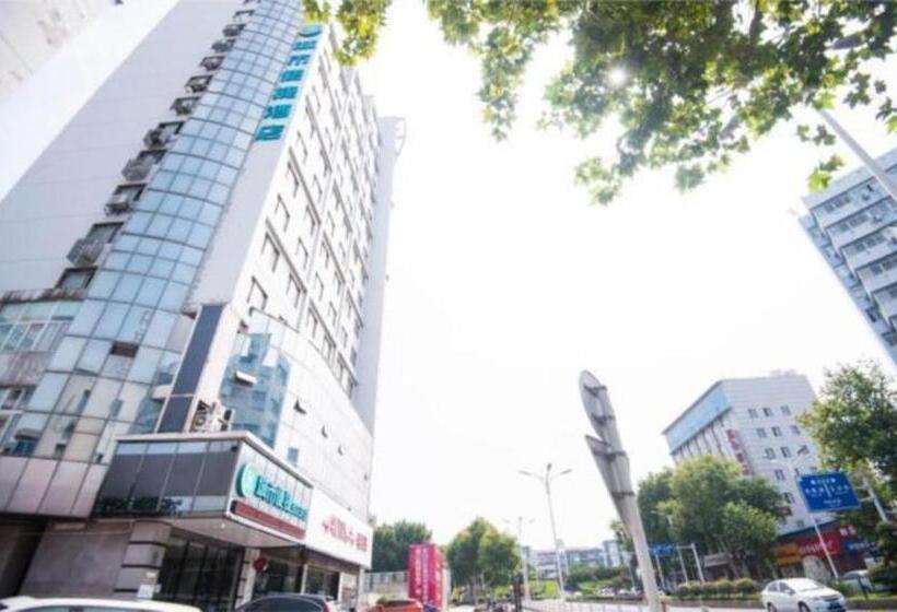 酒店 City Comfort Inn Zhenjiang Dashikou Suning Plaza
