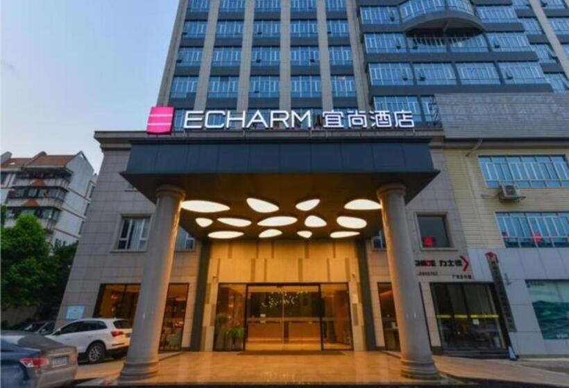 Echarm Hotel Nanning Baisha Avenue Shizhuling Metro Station
