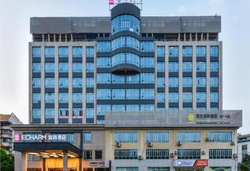 Echarm Hotel Nanning Baisha Avenue Shizhuling Metro Station