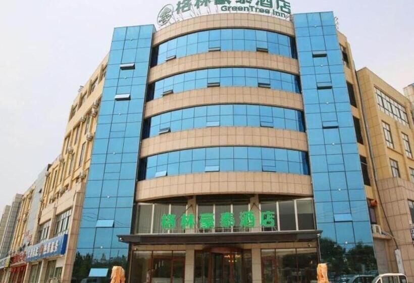 هتل Green Tree Inn Shandong Tai An Ningyang County Ningyang Avenue