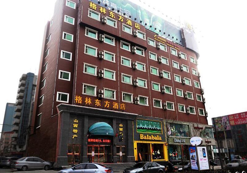בית מלון כפרי Green Tree Inn Taiyuan Eastern Qinxian