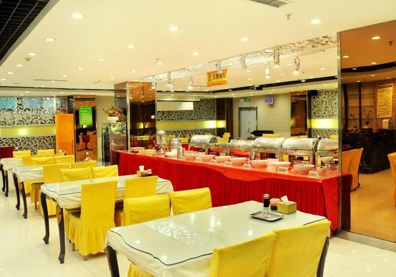 فندق Green Tree Inn Taiyuan Eastern Qinxian