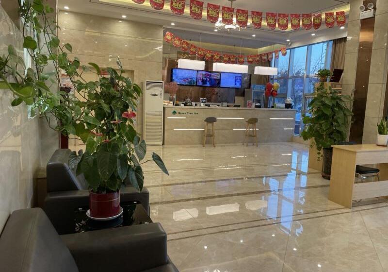 Отель Greentree Inn Hengshui Olympic Sports Center Nanhuan Road