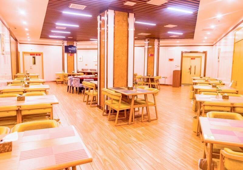 Отель Greentree Inn Hengshui Olympic Sports Center Nanhuan Road