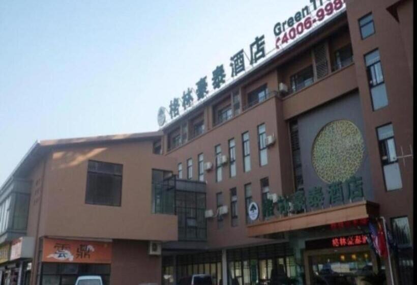 Отель Greentree Inn Jiangsu Wuxi Meiyuan Kaiyuan Temple Subway Master Station Express