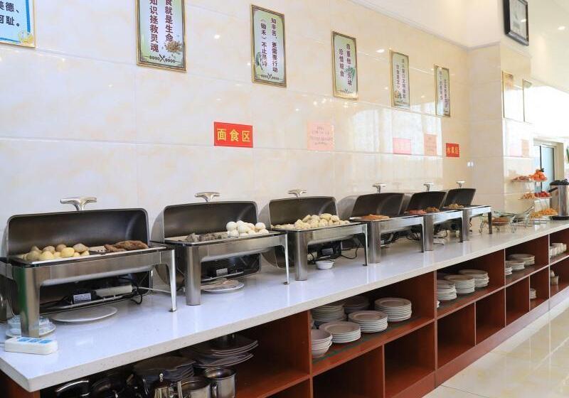 בית מלון כפרי Greentree Inn Weifang An Qiu Bus Station Heping East Road