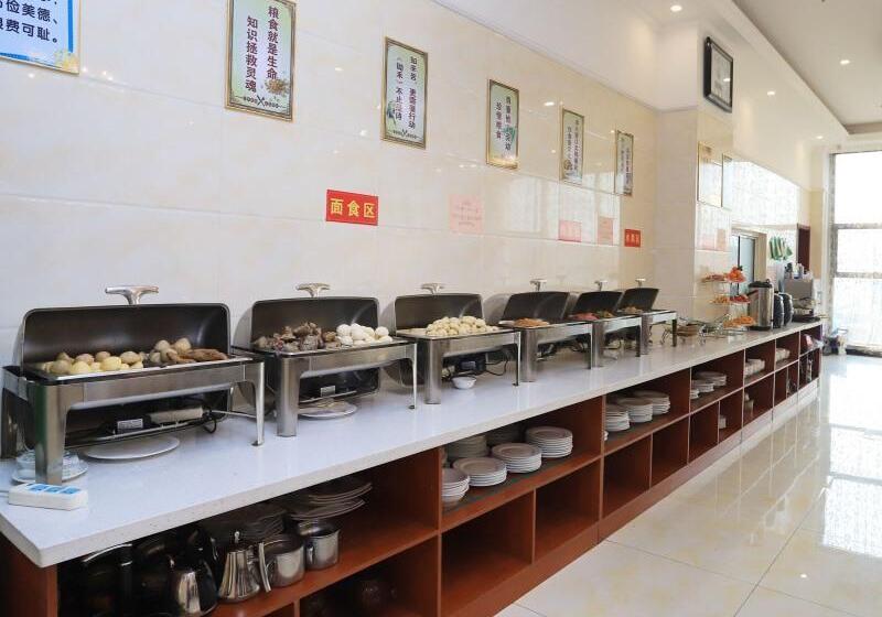 בית מלון כפרי Greentree Inn Weifang An Qiu Bus Station Heping East Road