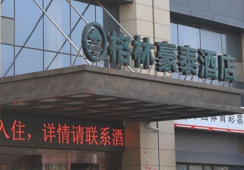 בית מלון כפרי Greentree Inn Weifang An Qiu Bus Station Heping East Road