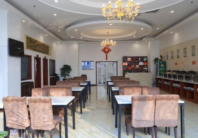 בית מלון כפרי Greentree Inn Weifang An Qiu Bus Station Heping East Road